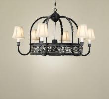 Hi-Lite MFG Co. H-77Y-D-BR47 W/SS - 7-LITE POT RACK